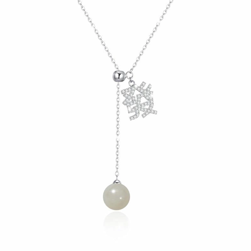 zoo jewel Y