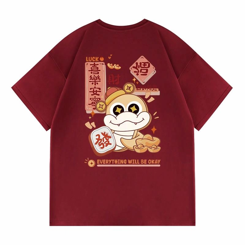 MINISO logoT