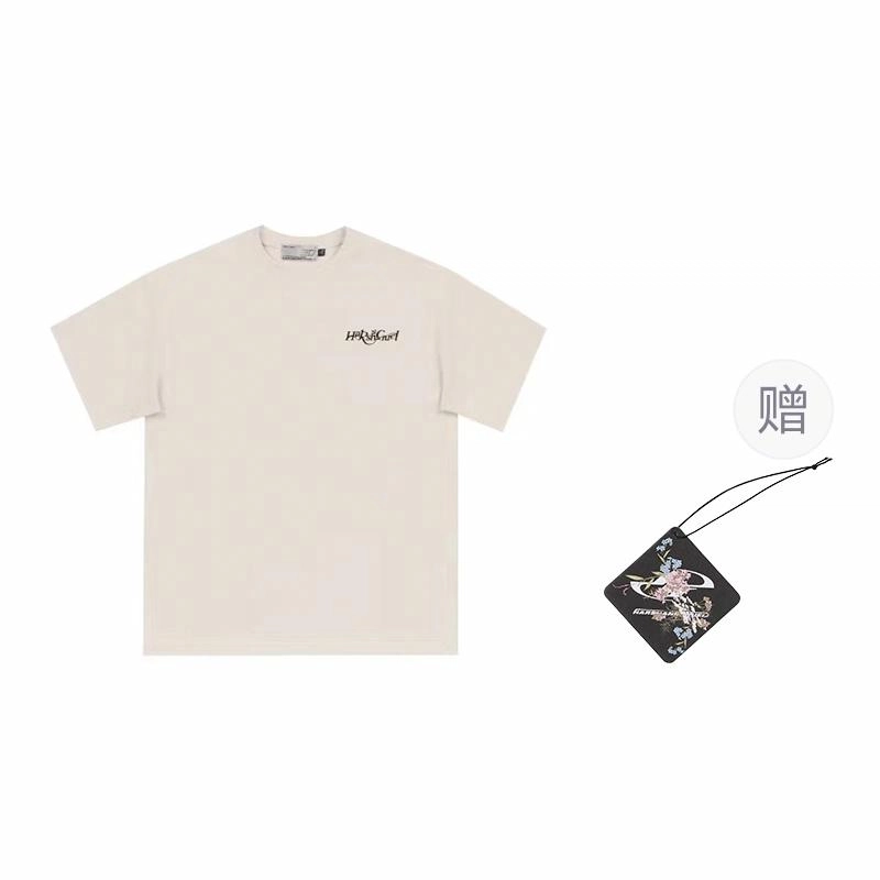 HARSH AND CRUEL SS23 LogoT
