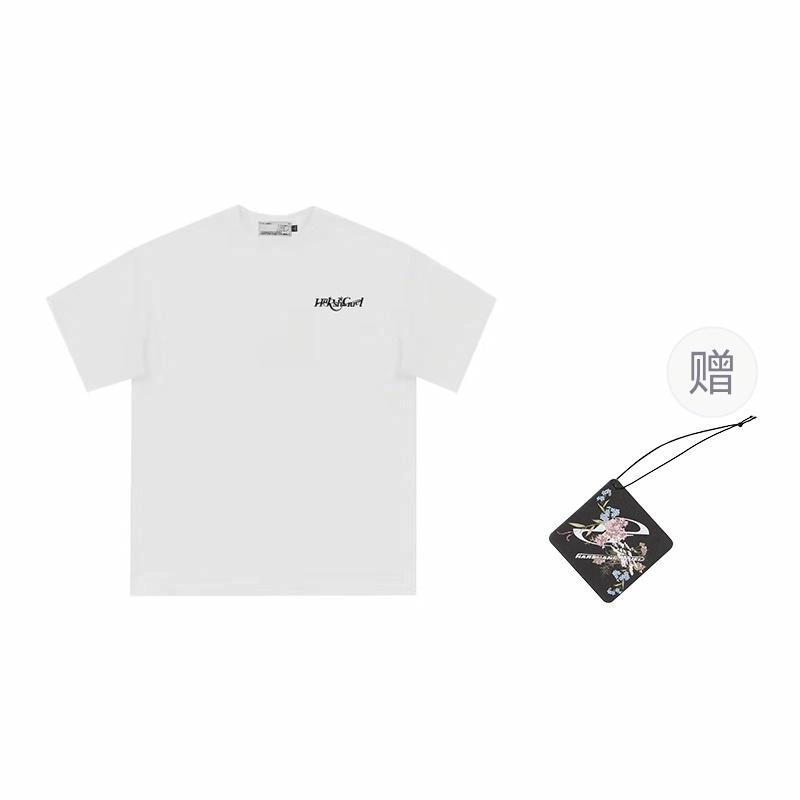 HARSH AND CRUEL SS23 LogoT
