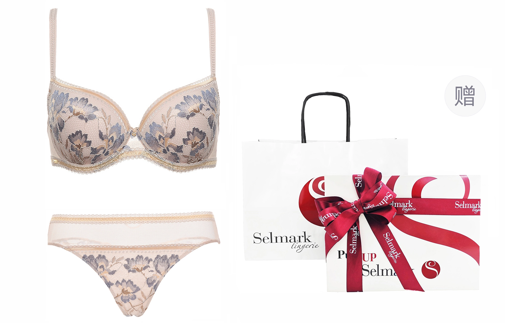 Selmark SS21
