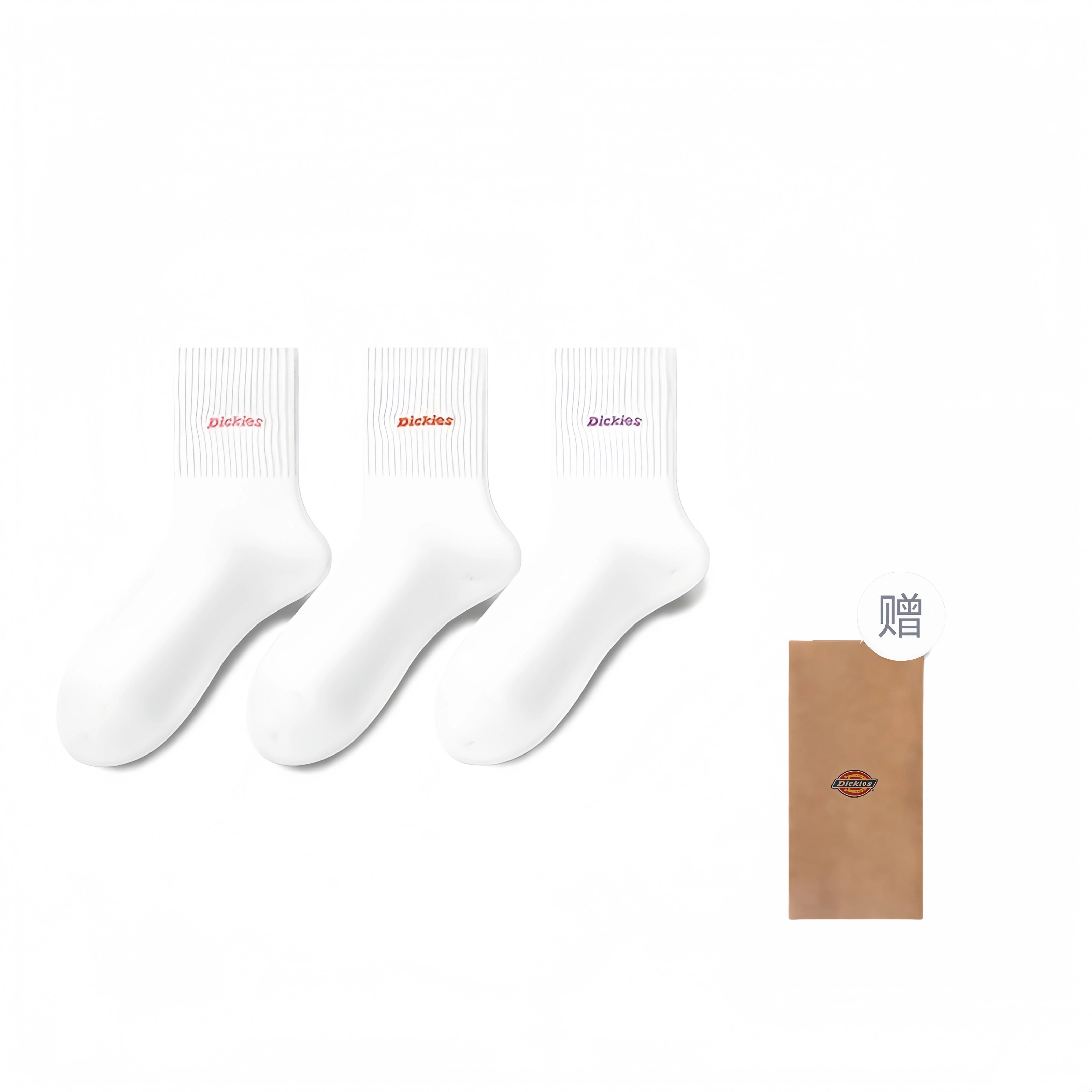 Dickies 7A