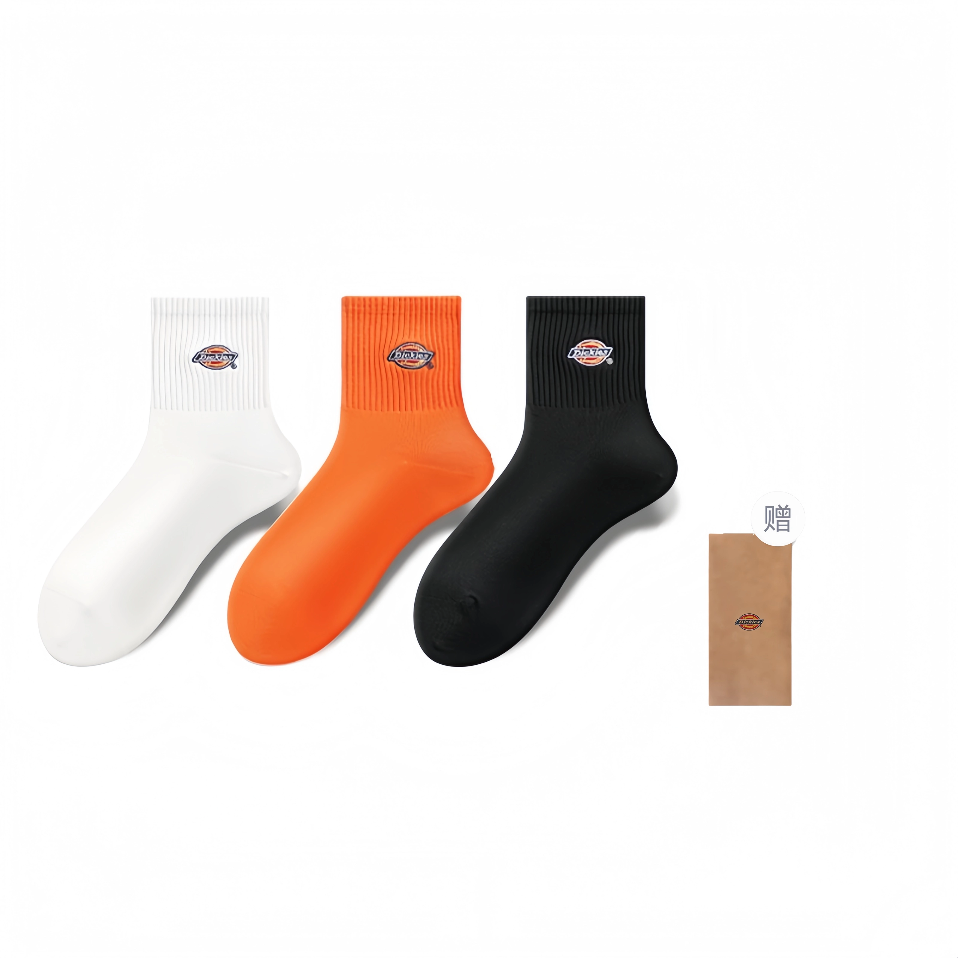 Dickies 7A 1
