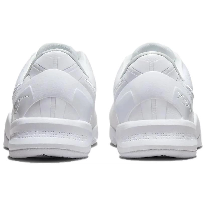 Nike Kobe 8 Protro "Halo" 8