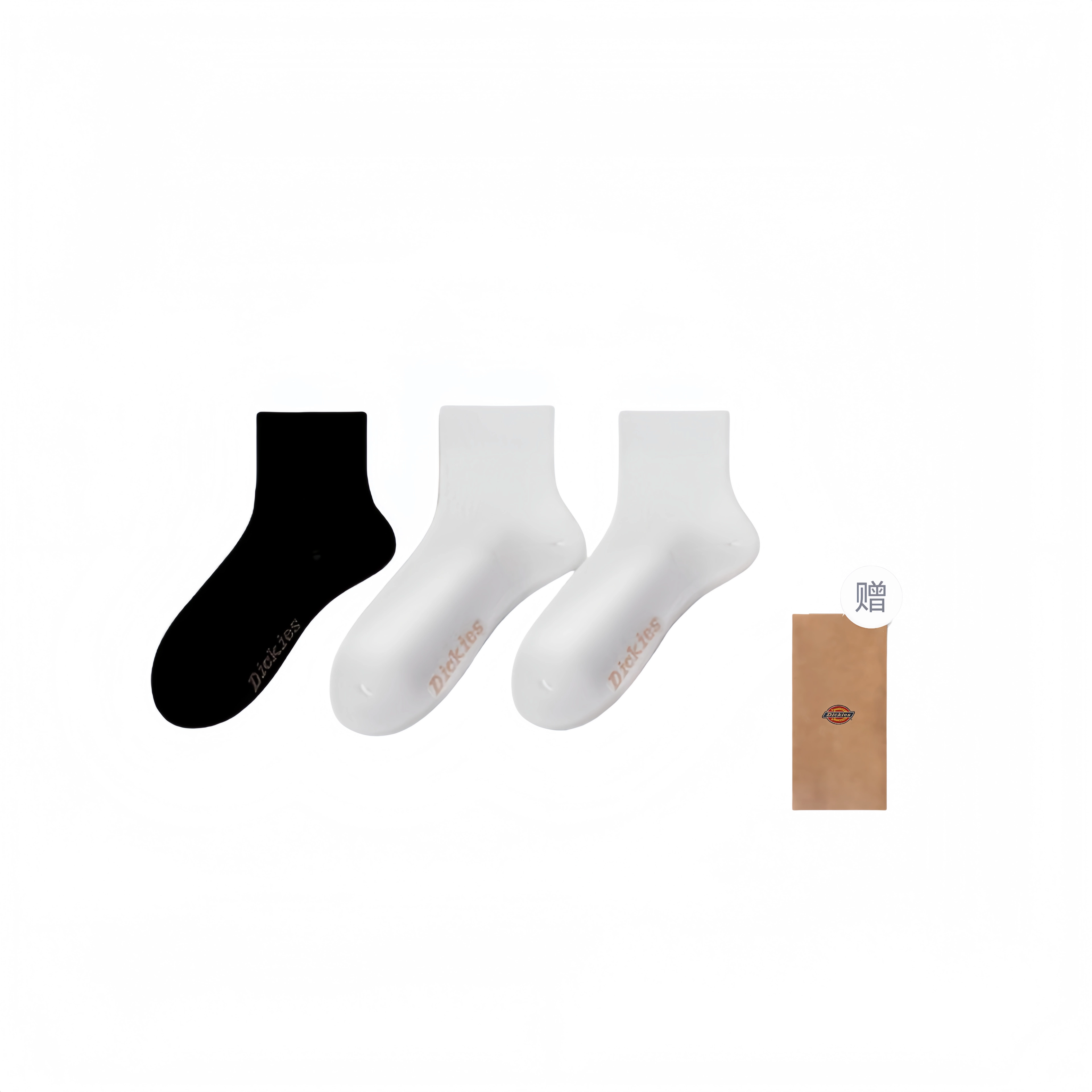 Dickies 7A
