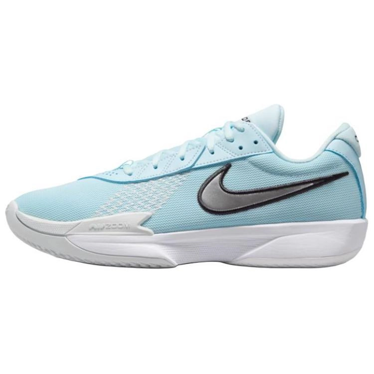 Nike Air Zoom G.T. Cut Academy