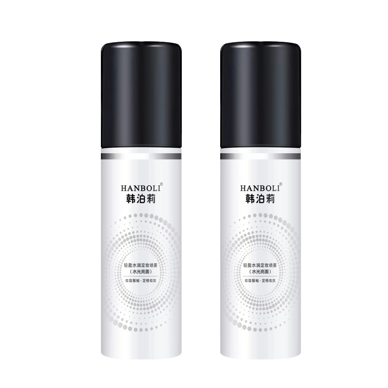 HANBOLI 100ml