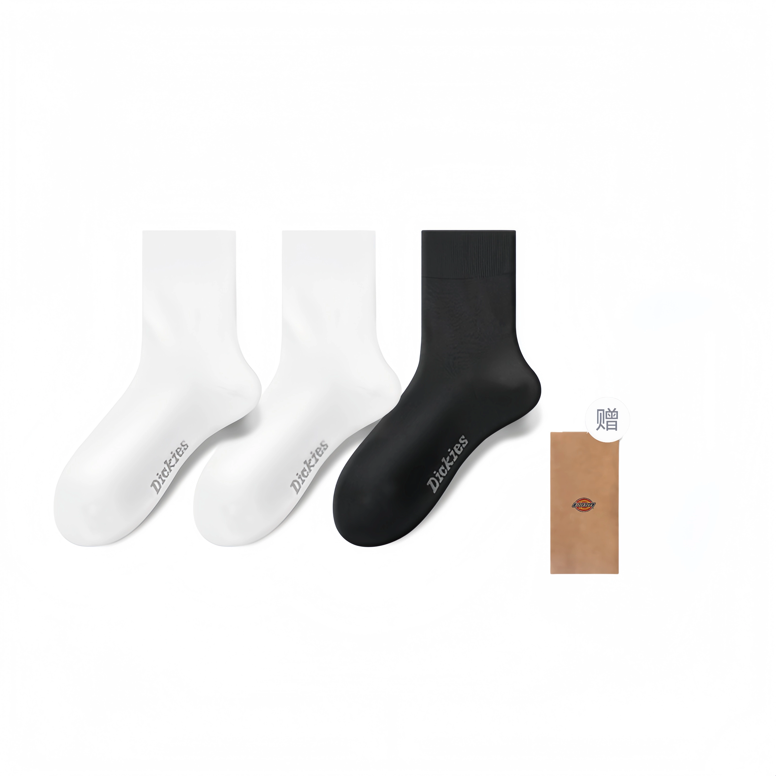 Dickies 7A