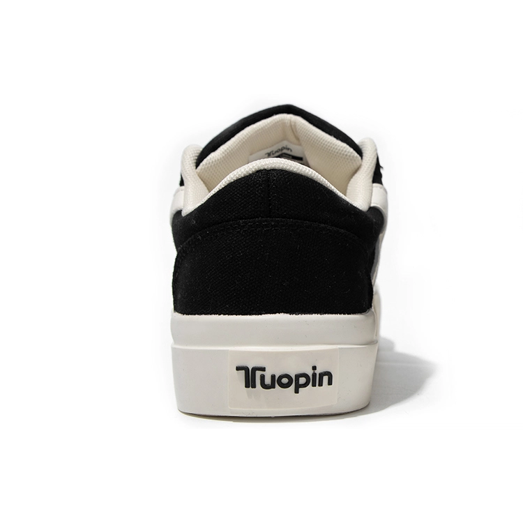TUOPIN