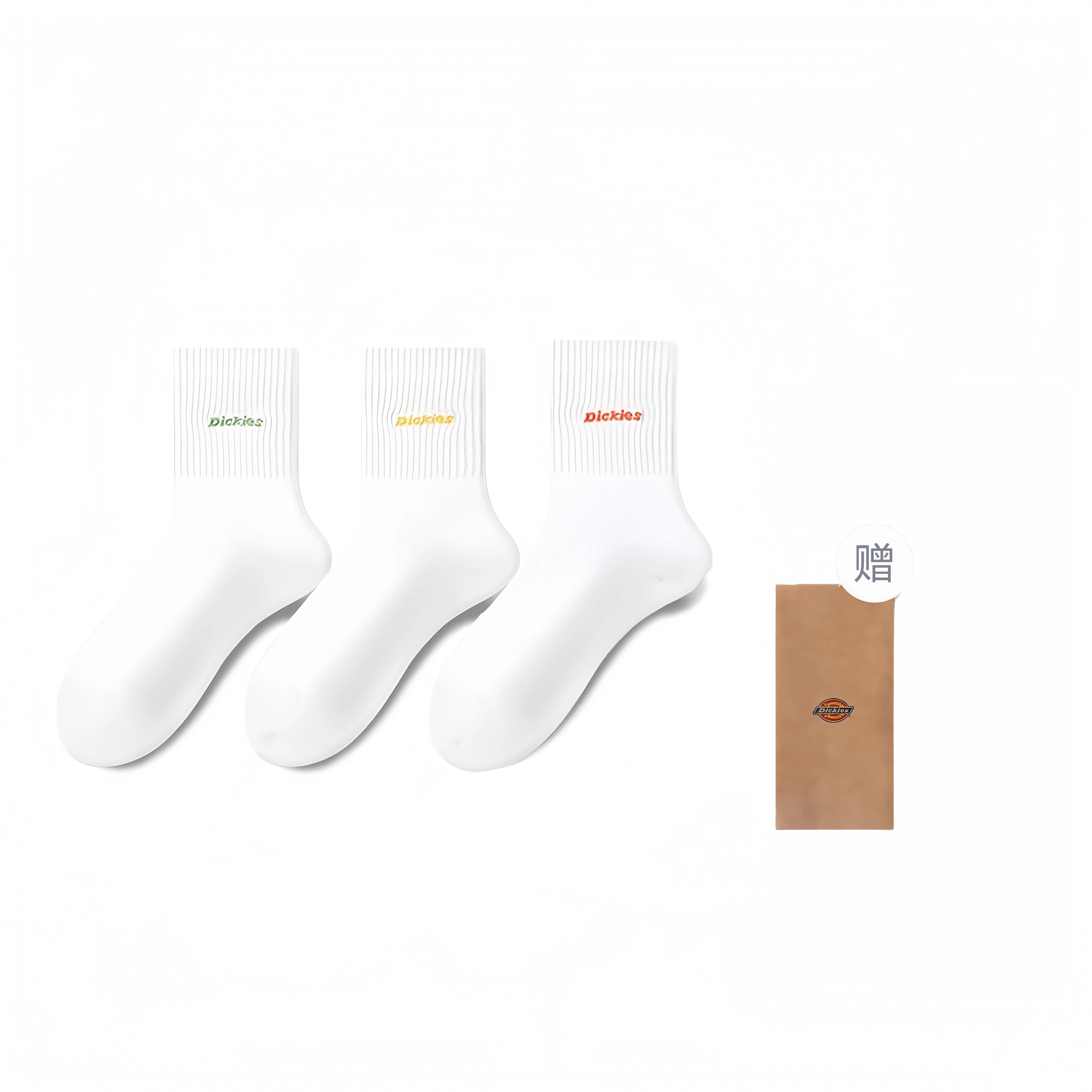 Dickies 7A