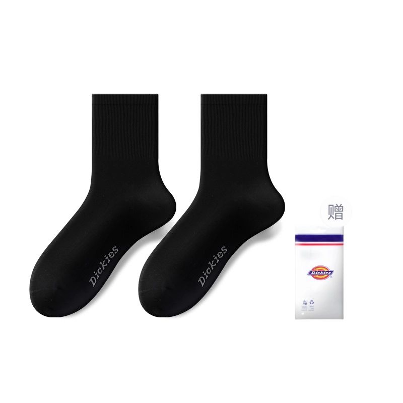 Dickies 7A