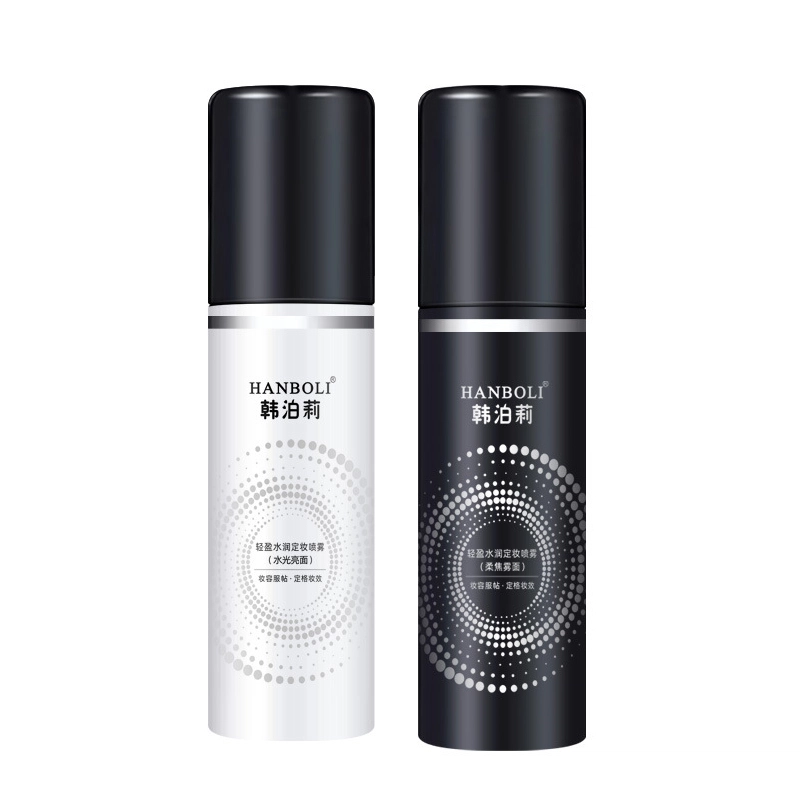 HANBOLI 100ml