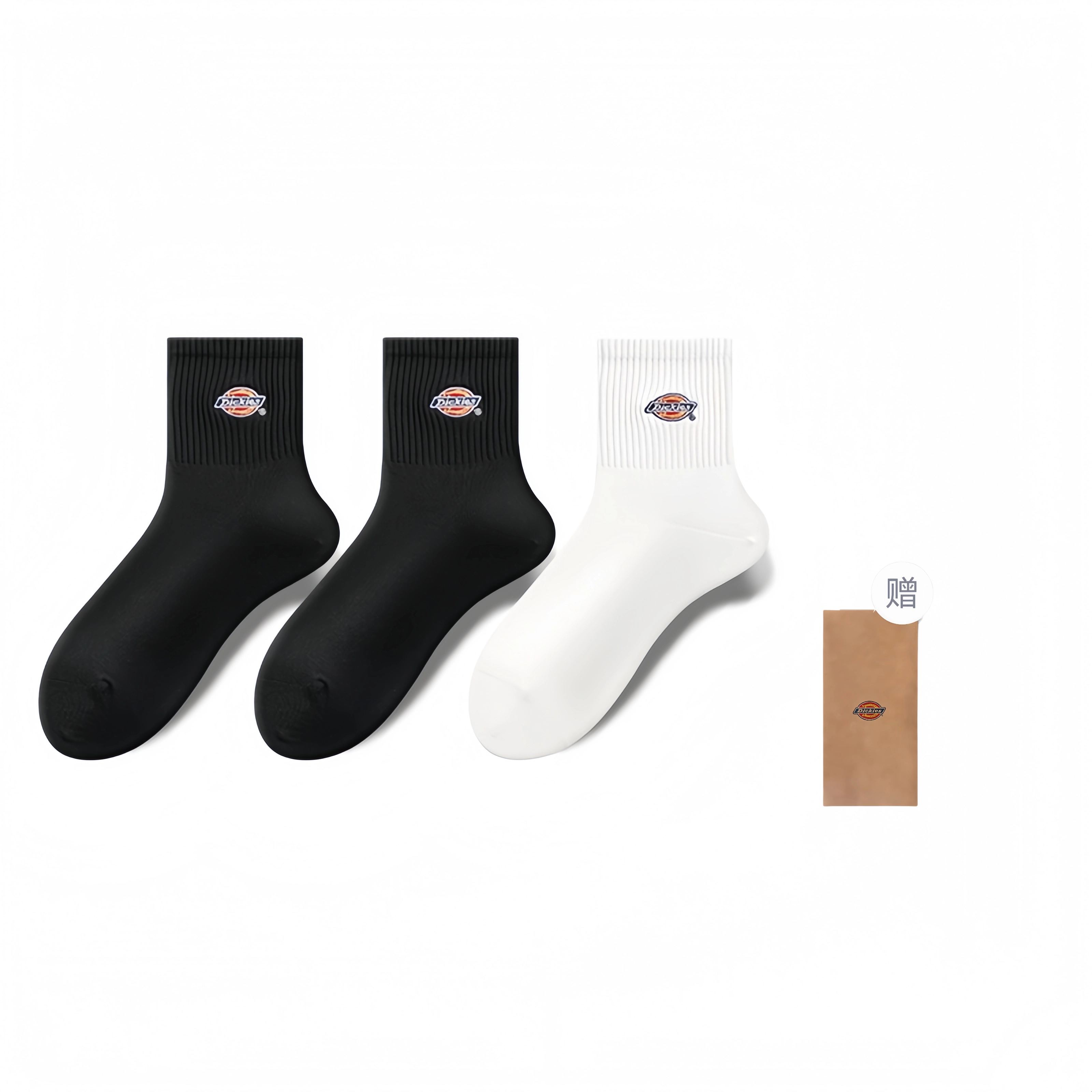 Dickies 7A 1
