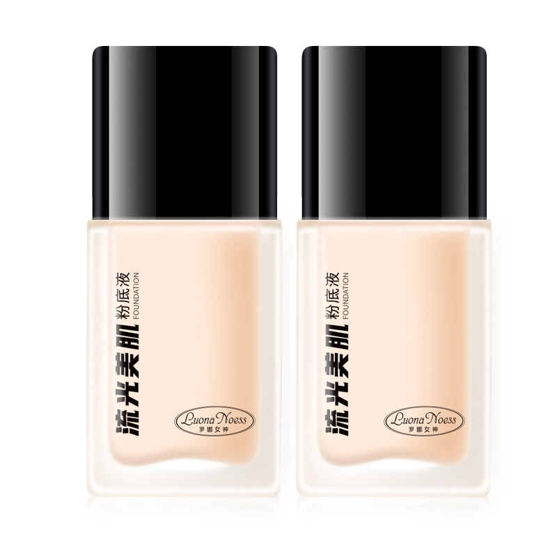 45ml