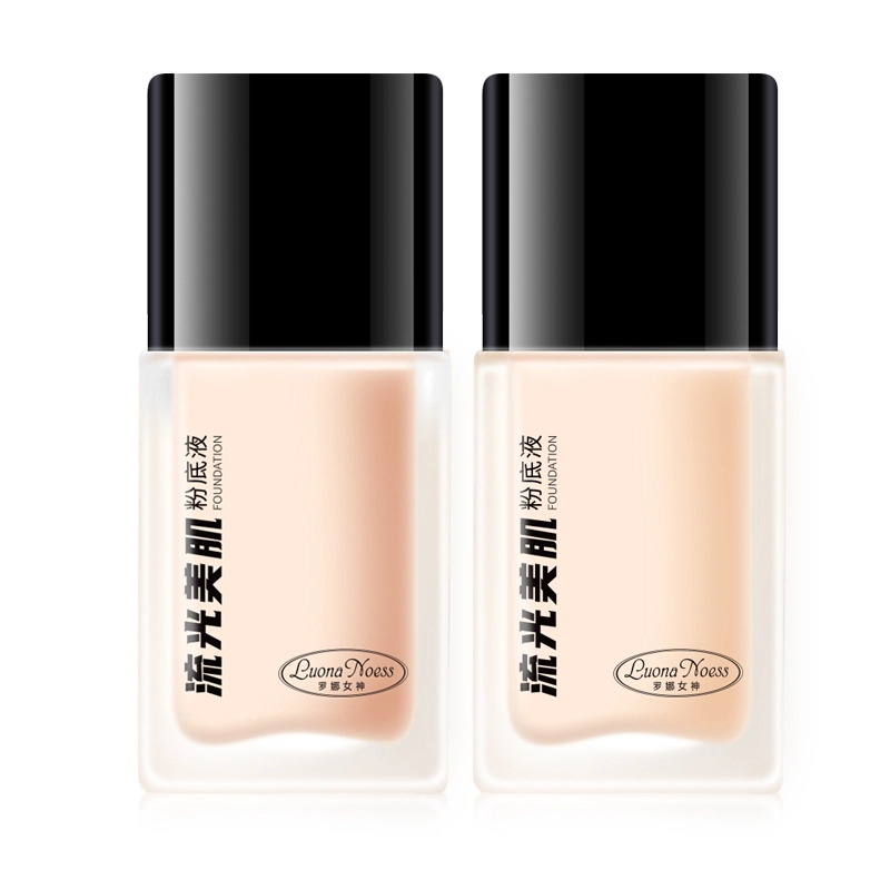 45ml