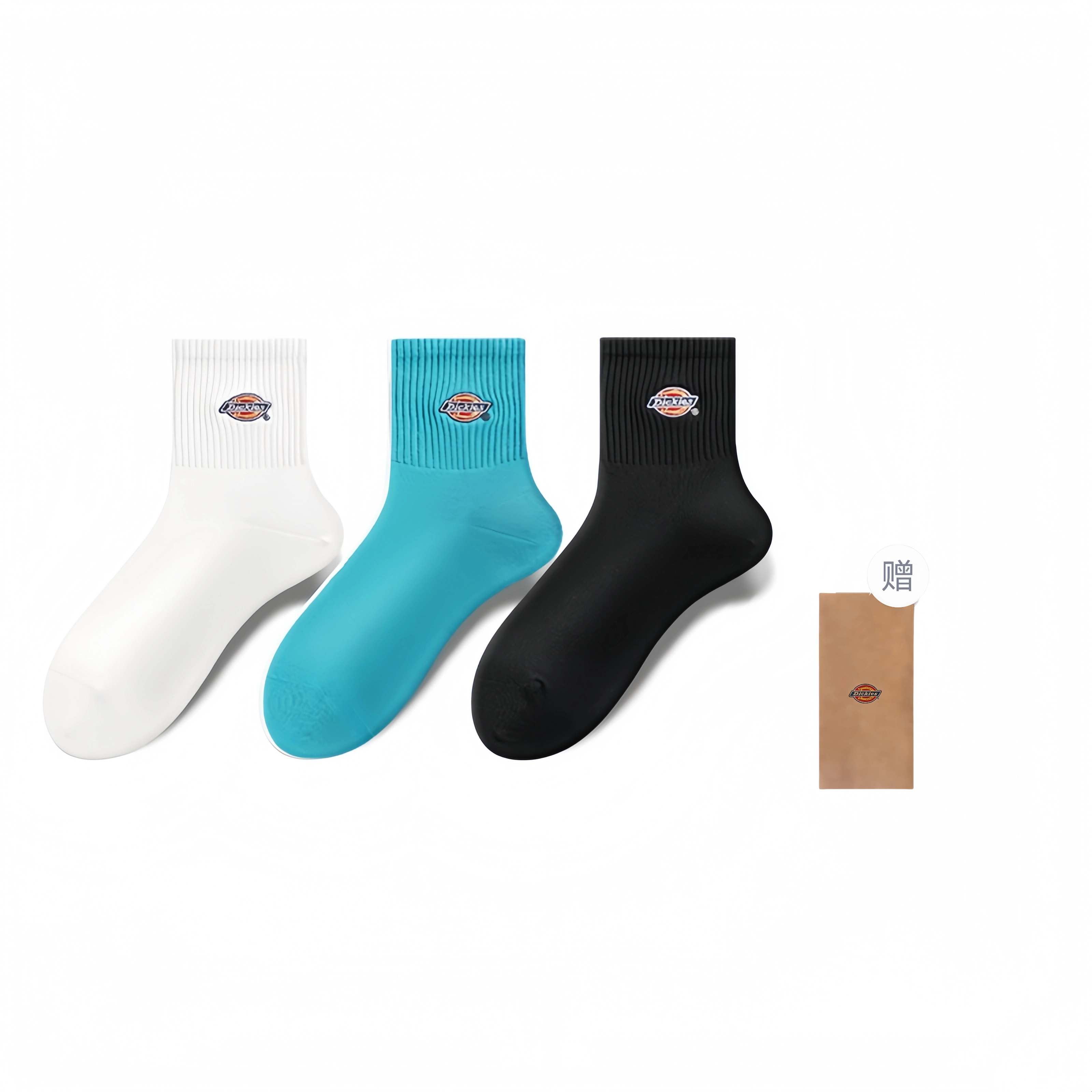 Dickies 7A 1