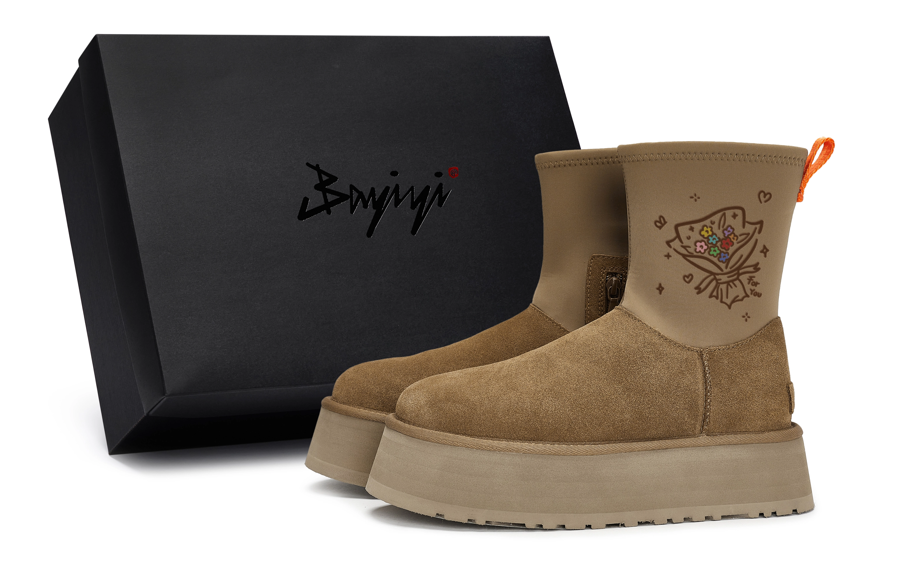UGG 811 vibe