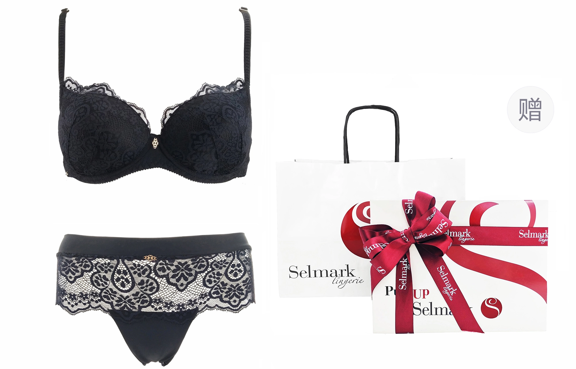 Selmark SS22