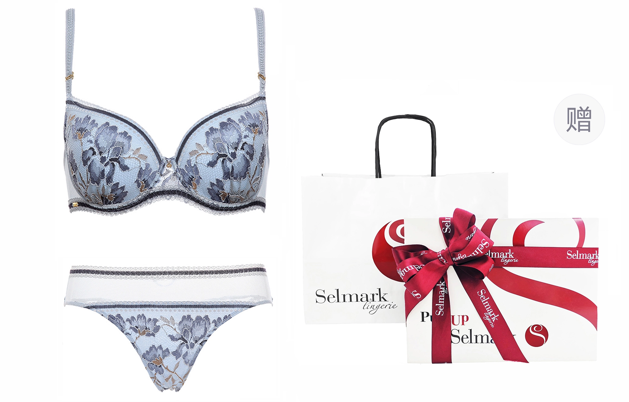 Selmark SS21