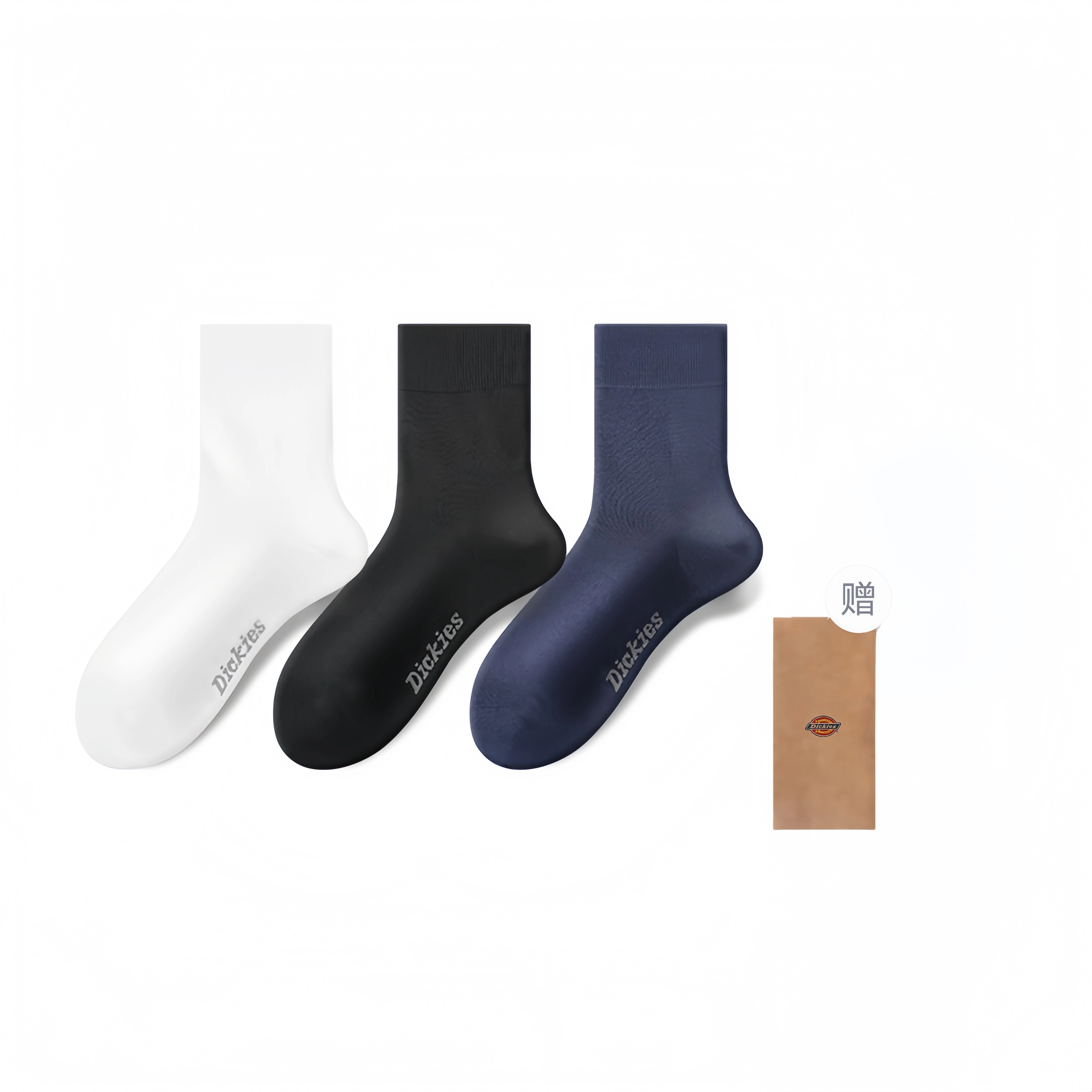 Dickies 7A