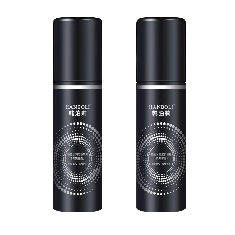 HANBOLI 100ml