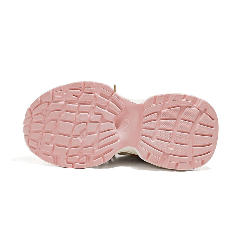Feiyue