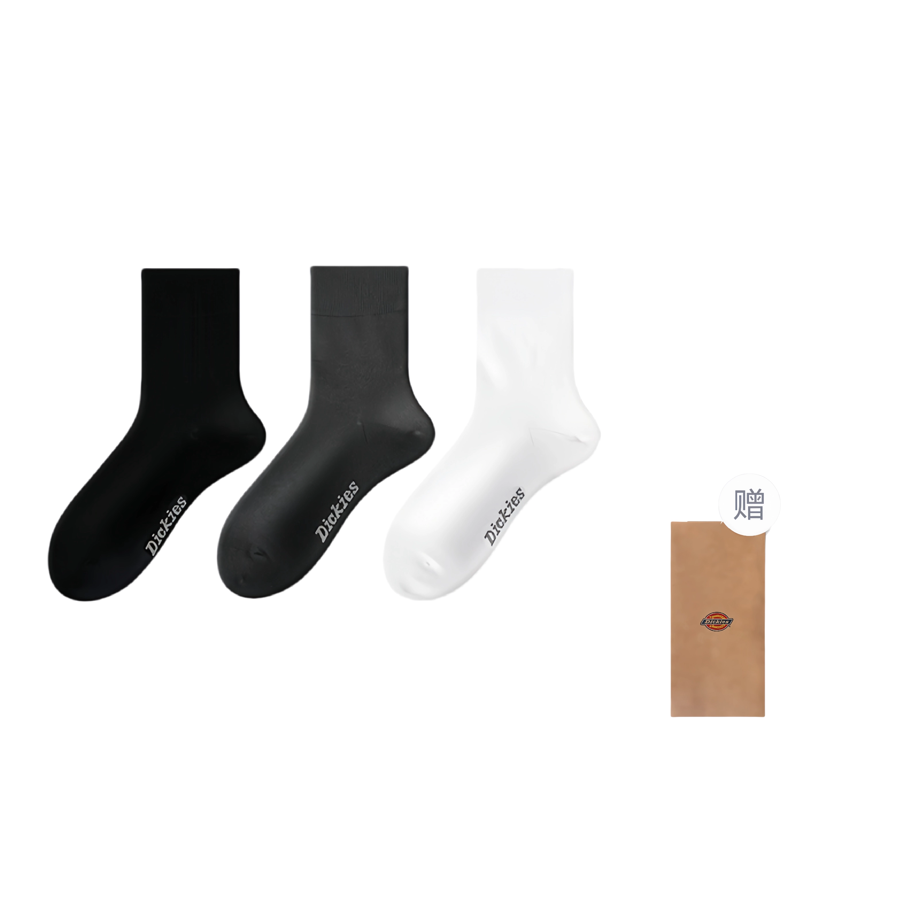 Dickies 7A