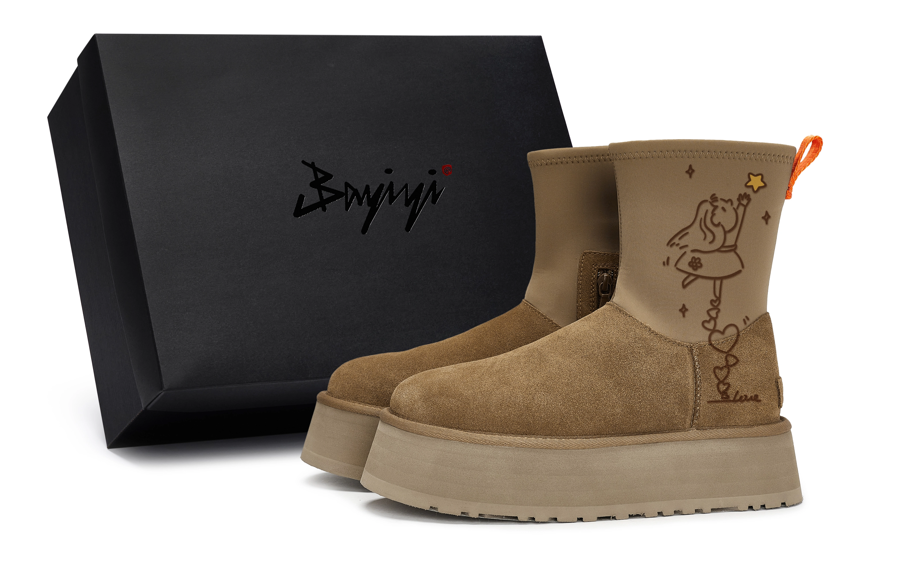 UGG 811 vibe