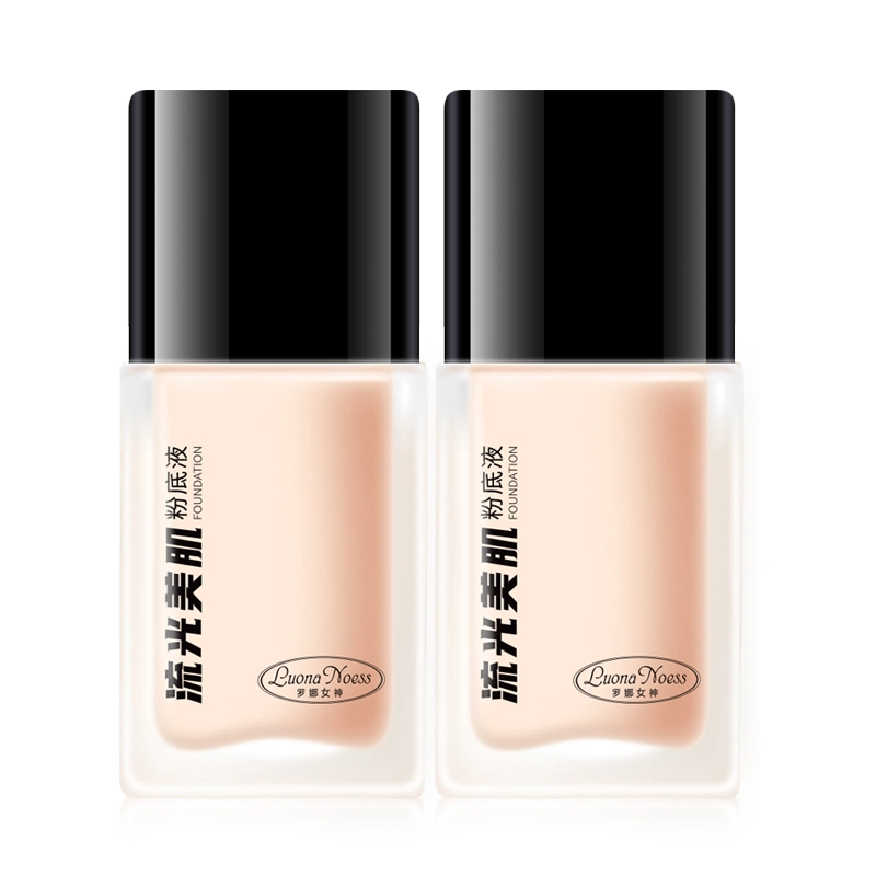 45ml