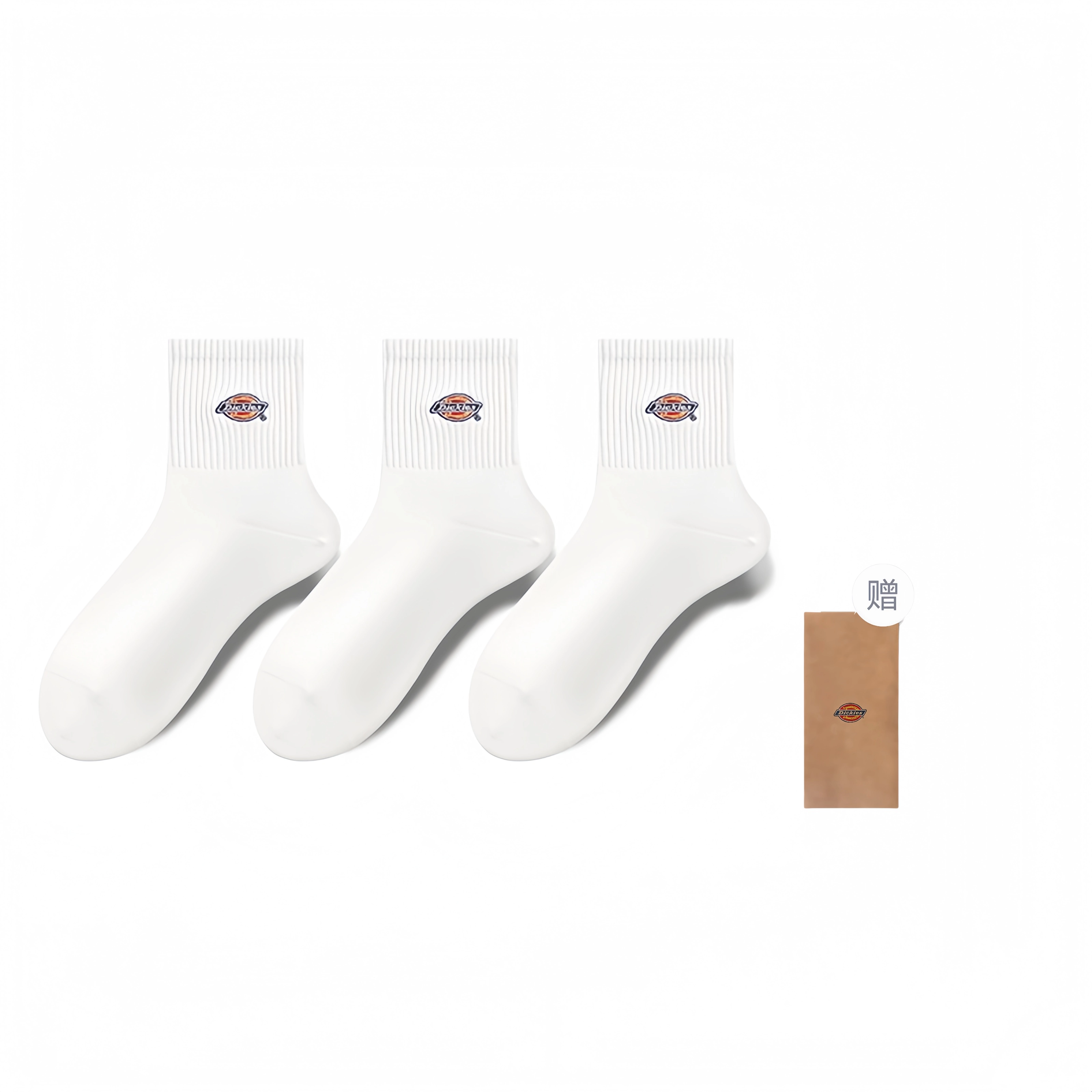 Dickies 7A 1