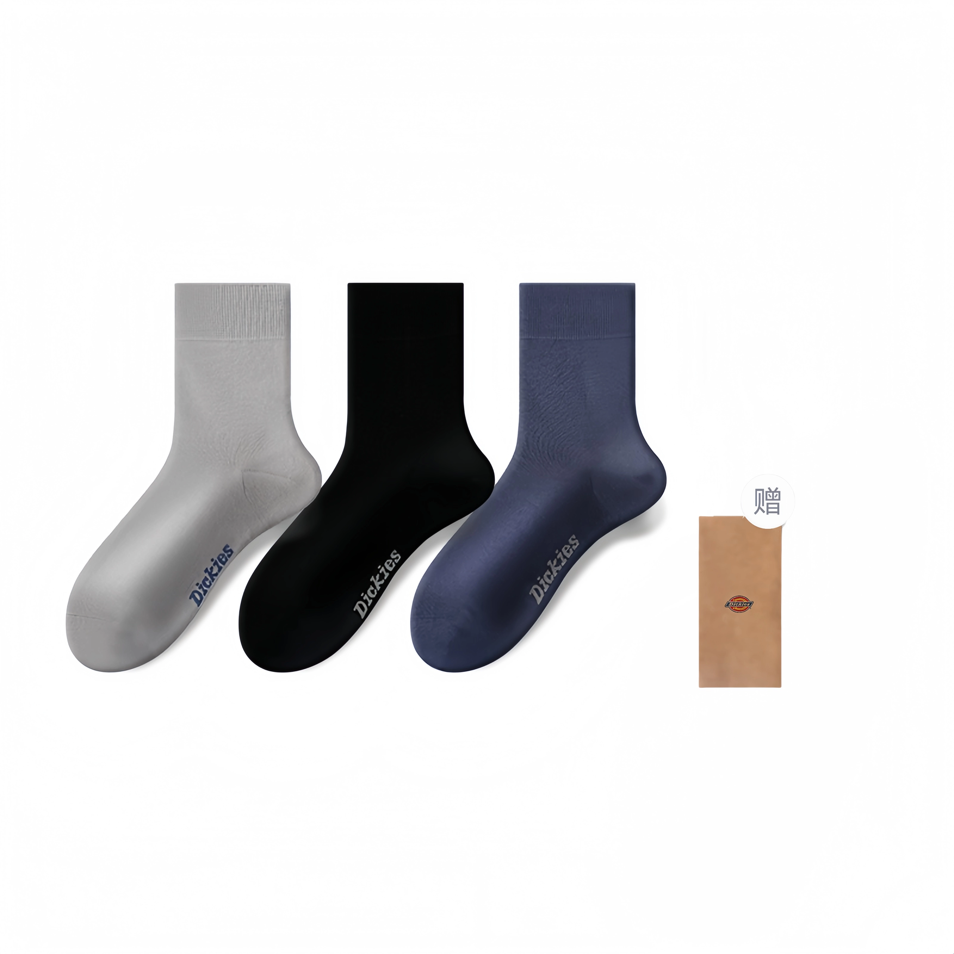 Dickies 7A