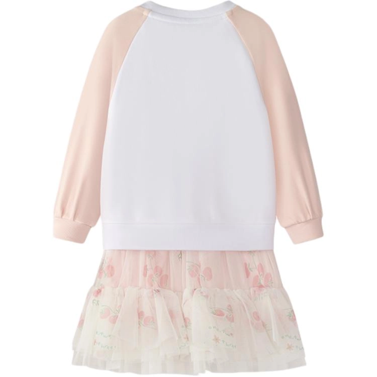FILA KIDS WHITE LINE logo