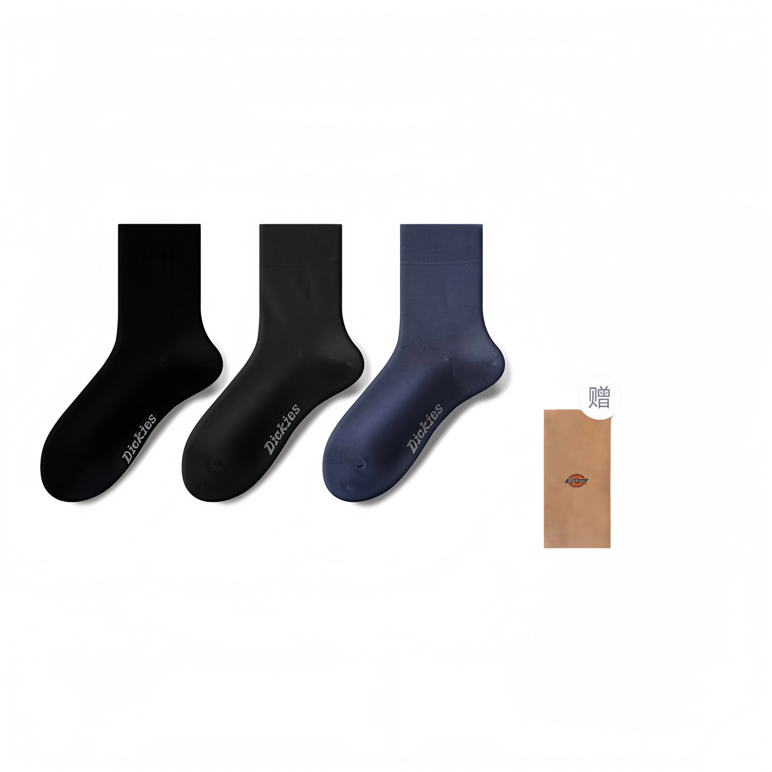Dickies 7A