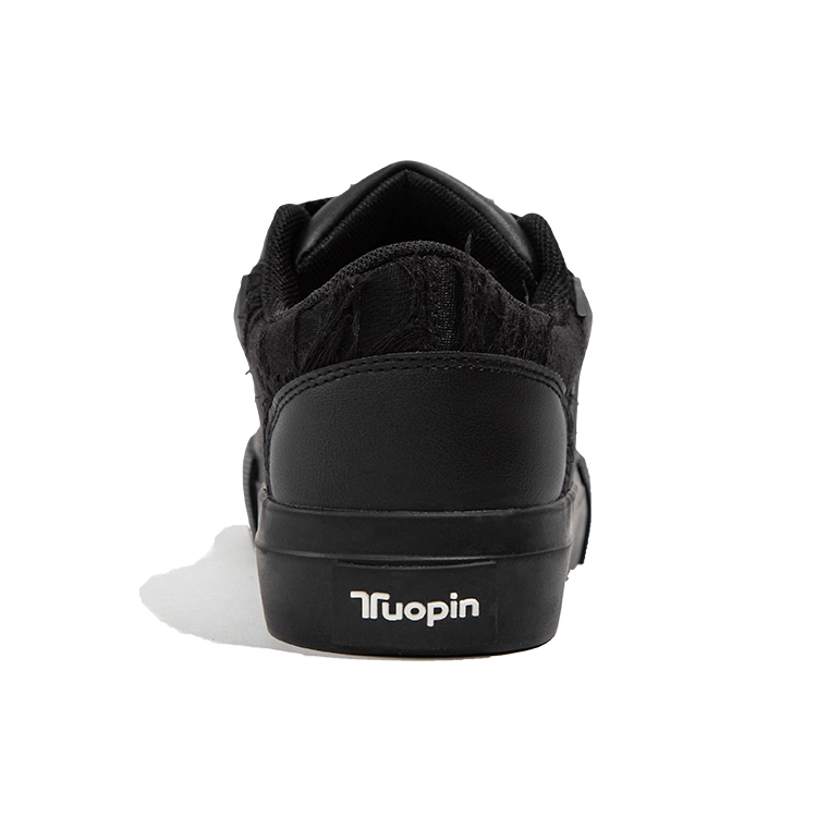 TUOPIN PU