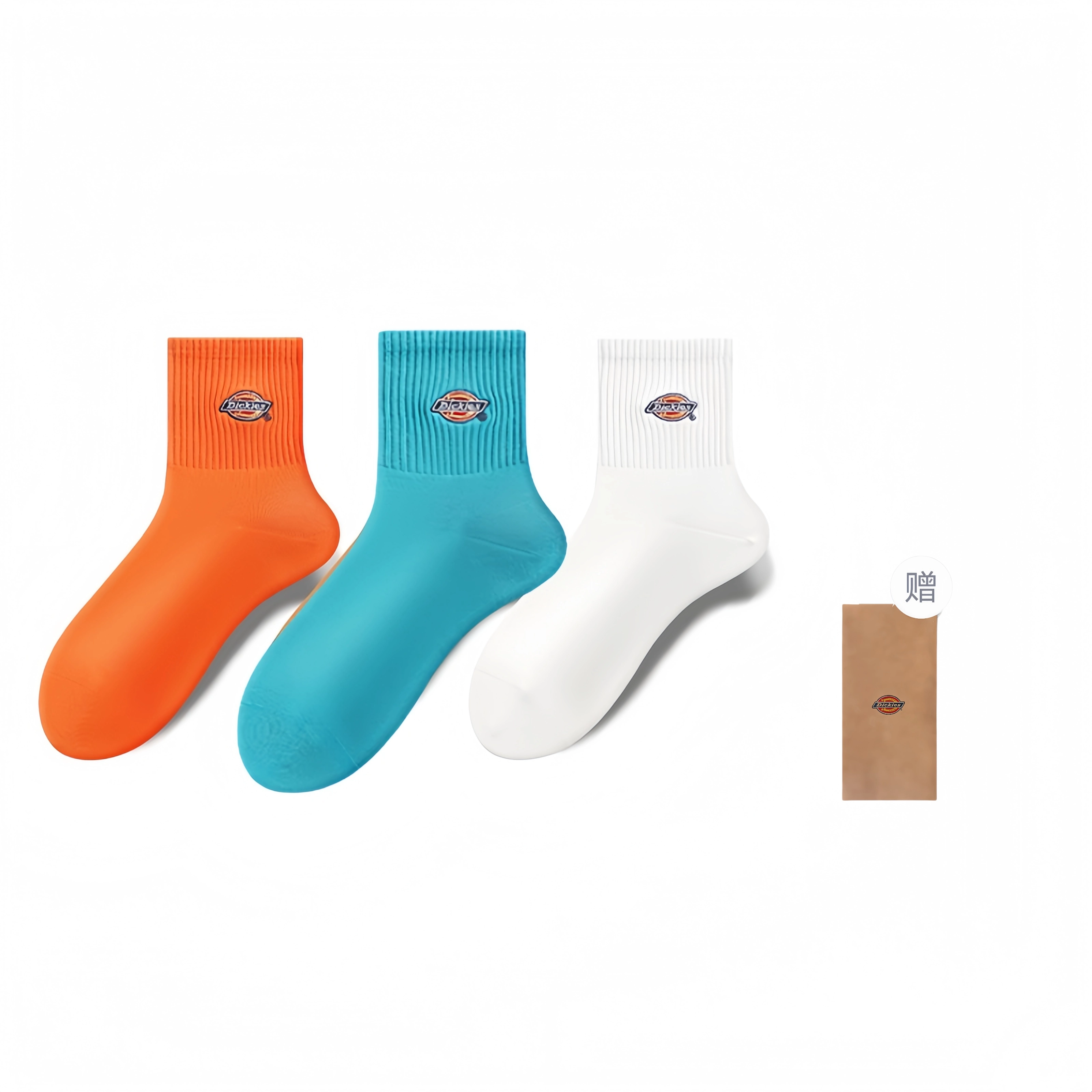 Dickies 7A 1