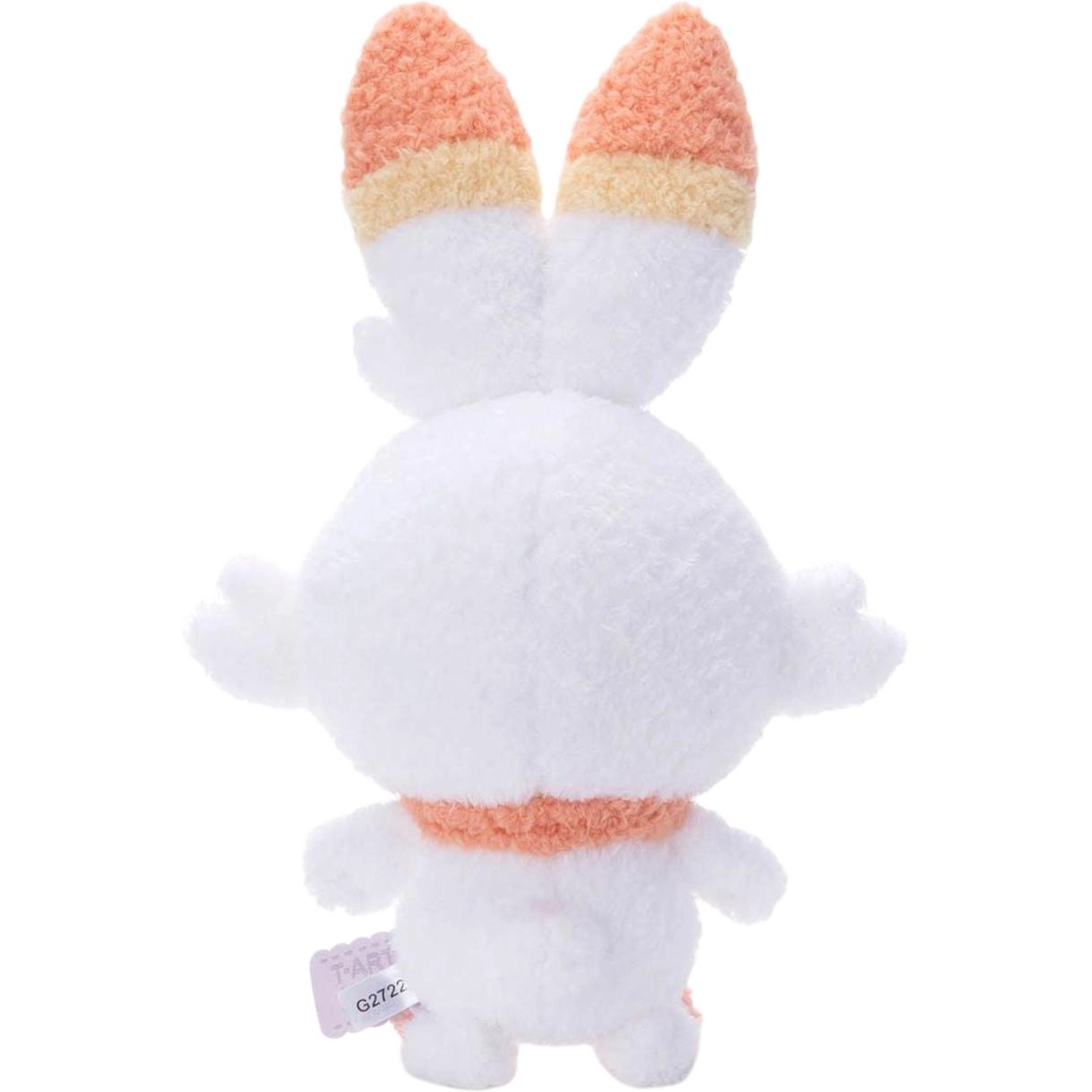 TAKARA TOMY 30cm