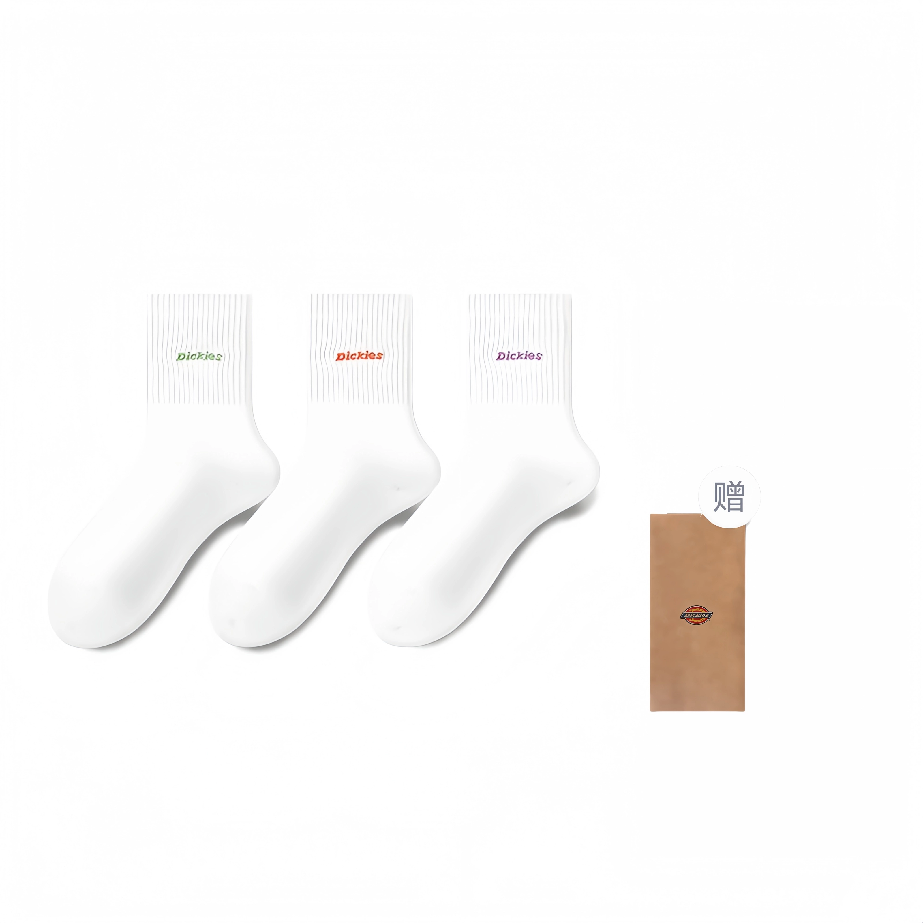 Dickies 7A