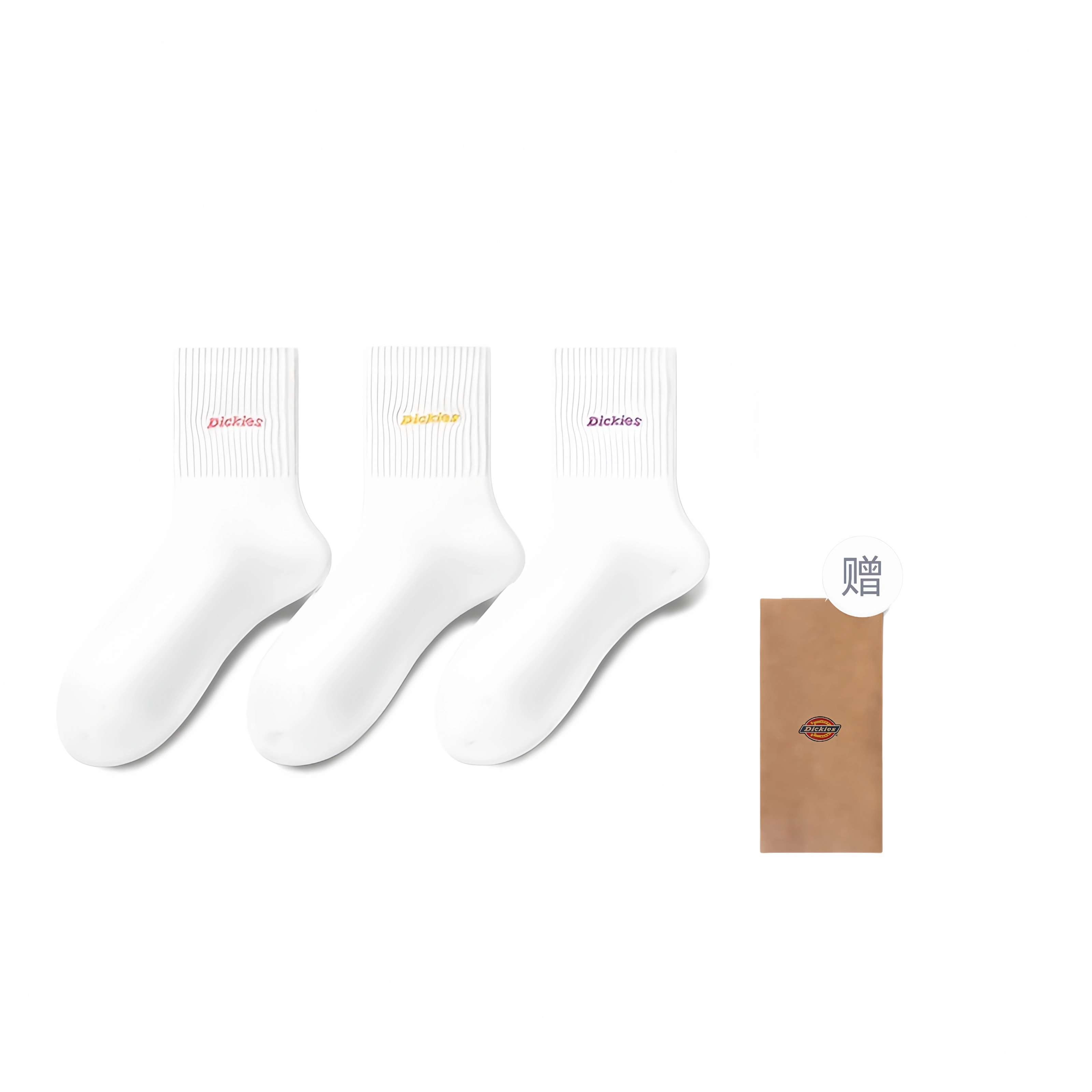 Dickies 7A