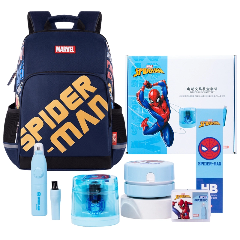 Disney x MARVEL