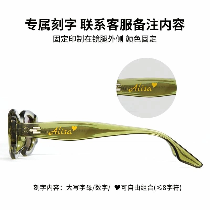 CYXUS
