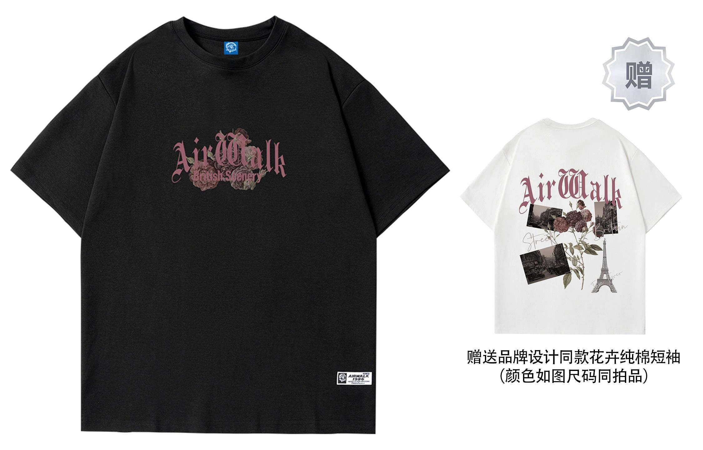 Airwalk T