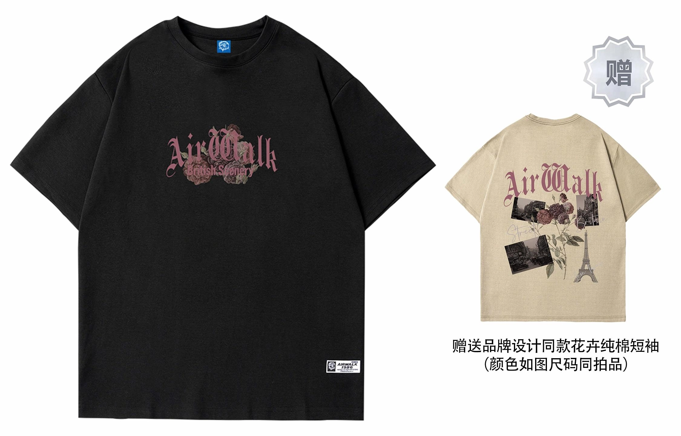 Airwalk T
