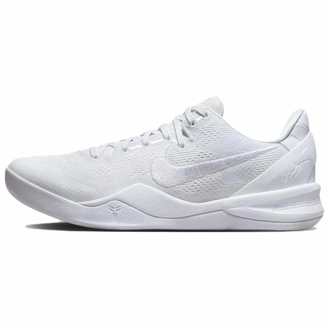 Nike Kobe 8 Protro "Halo" 8
