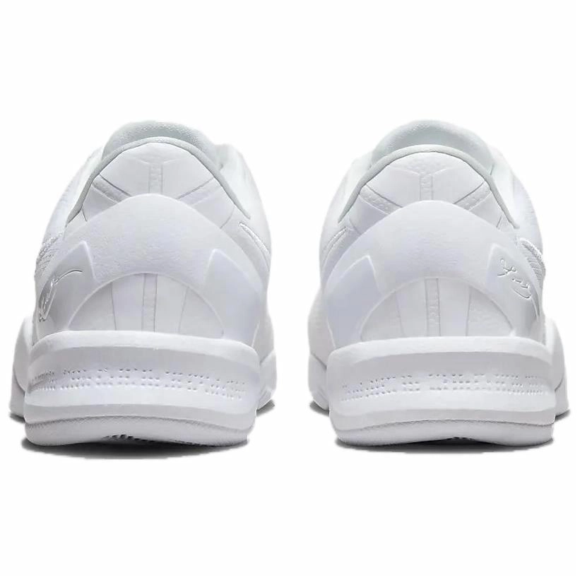 Nike Kobe 8 Protro "Halo" 8