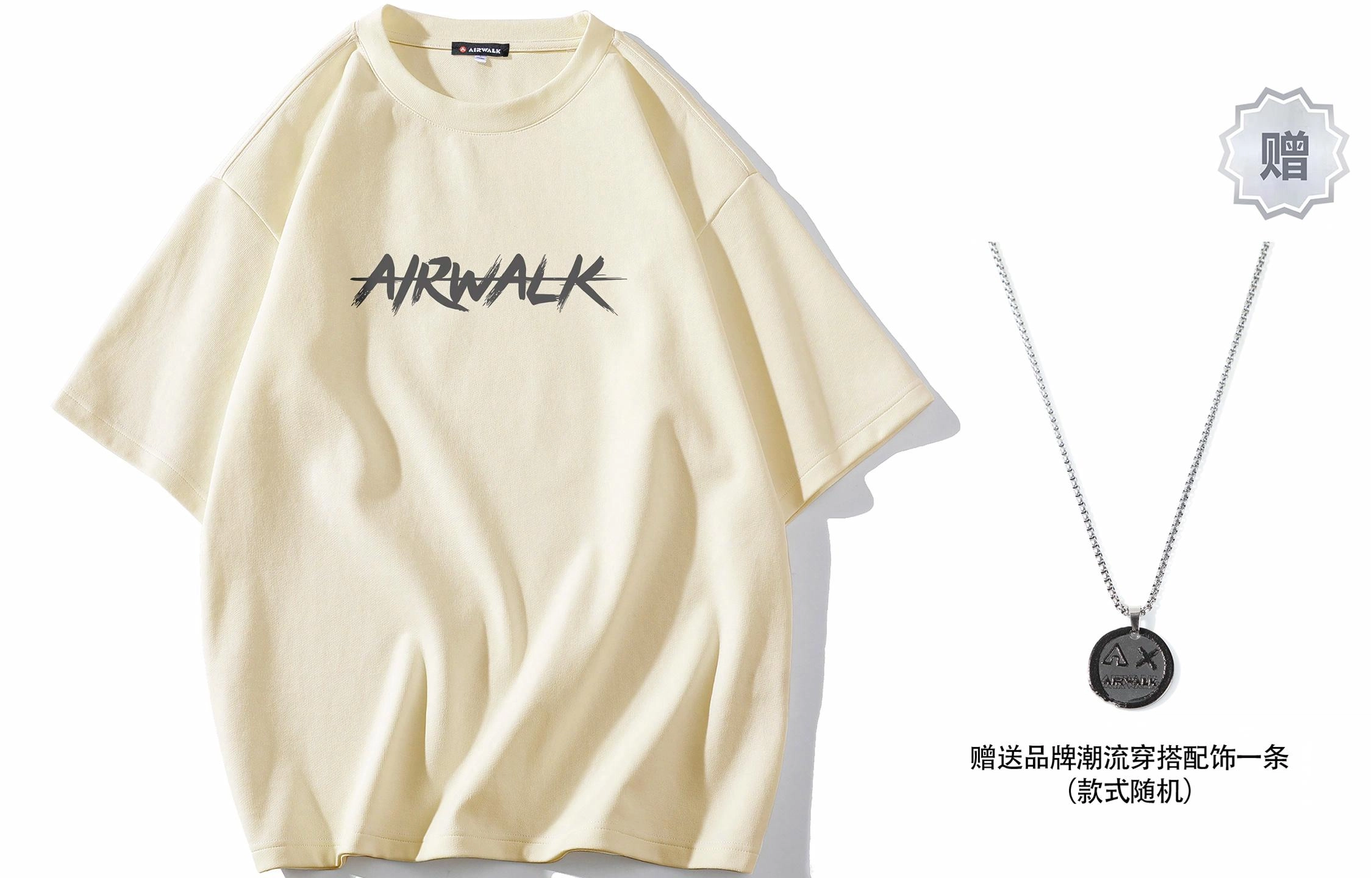 Airwalk T