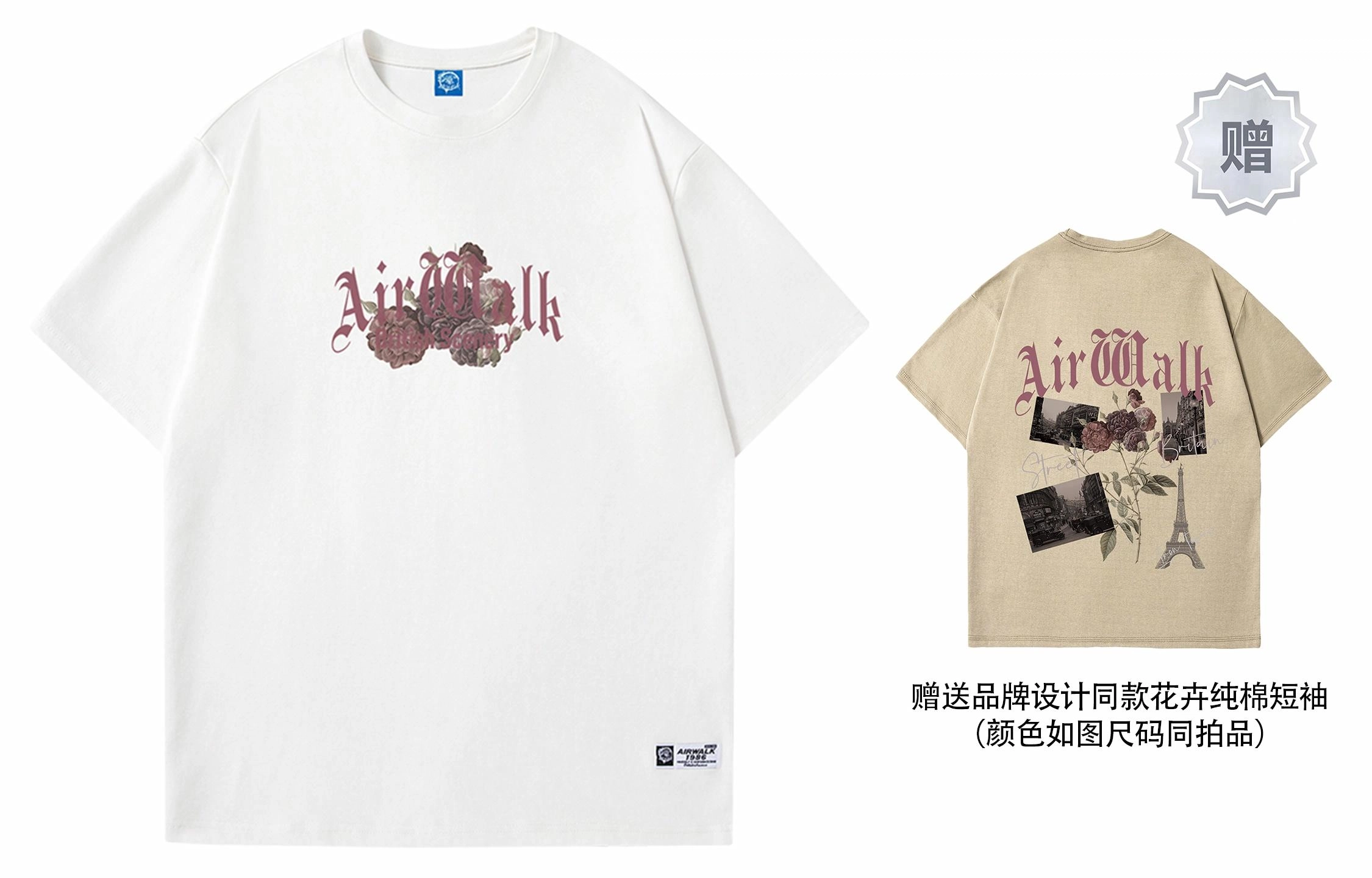Airwalk T
