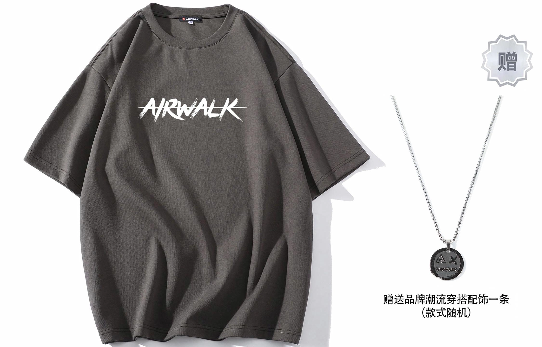 Airwalk T