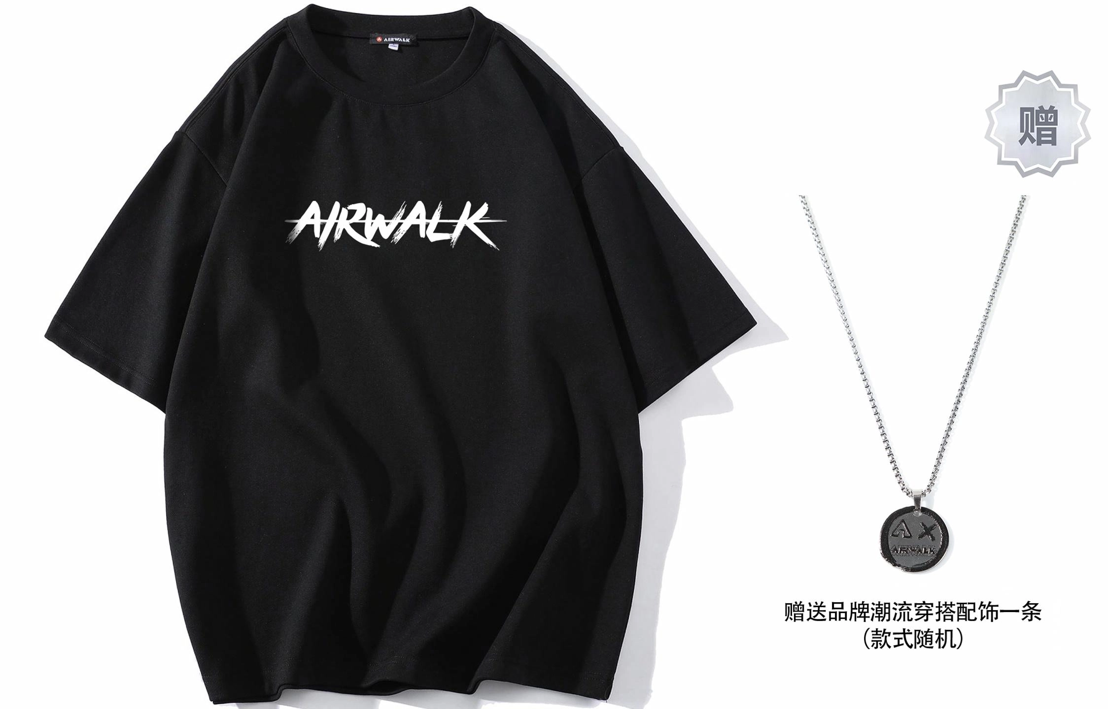 Airwalk T