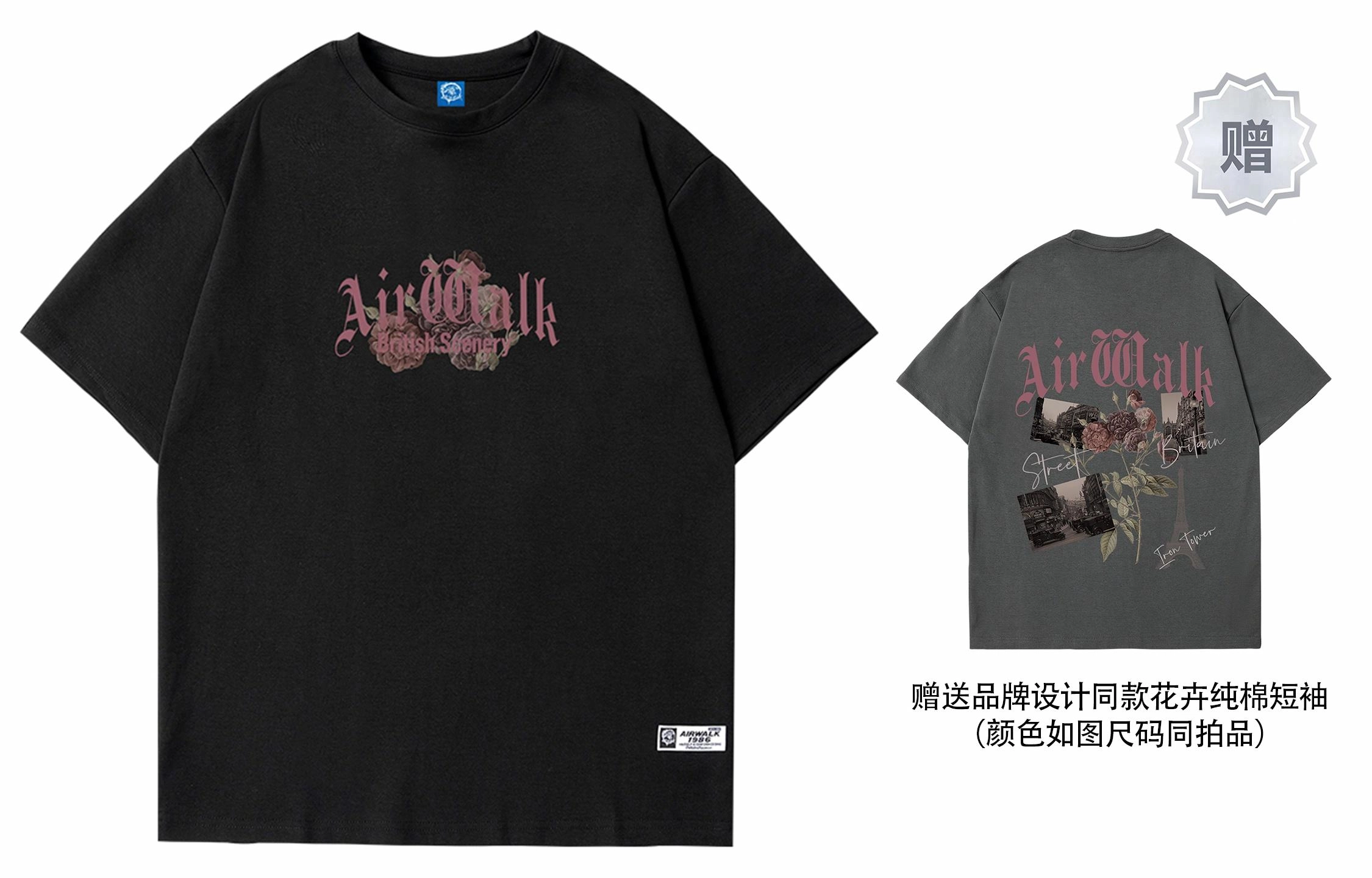 Airwalk T