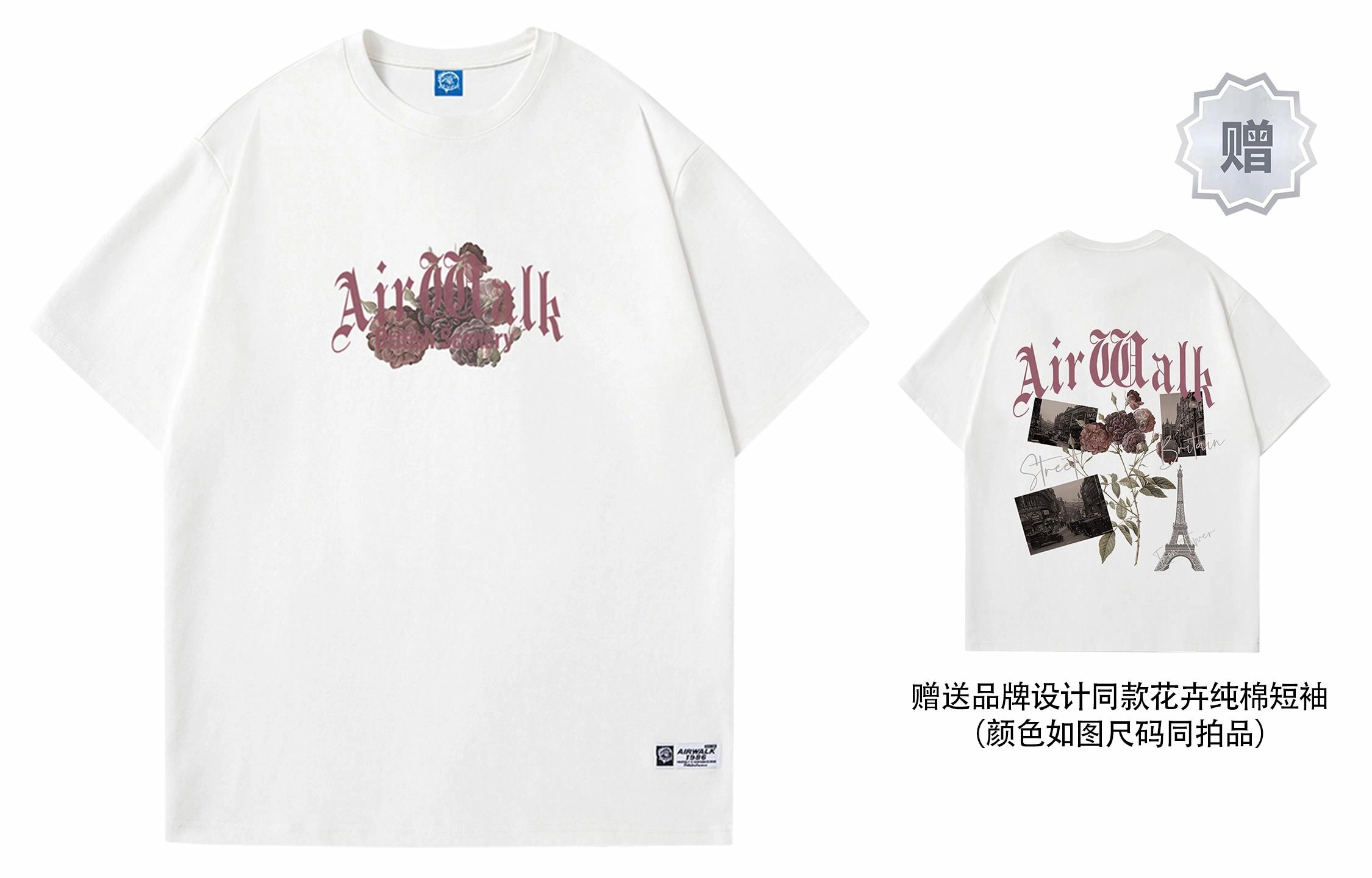Airwalk T